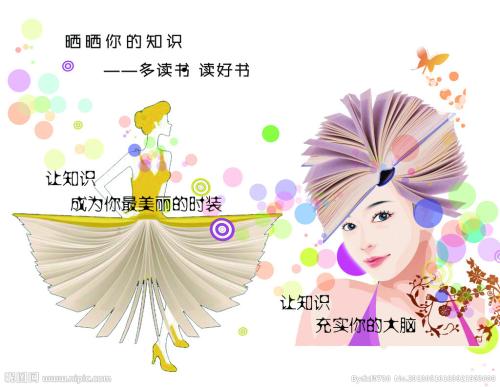 皮亚琴察音乐学院公共管理文凭证书